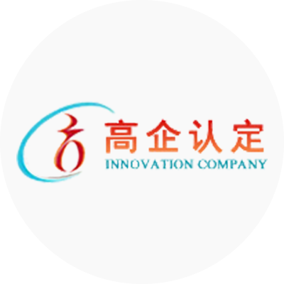 高新技术企业查询