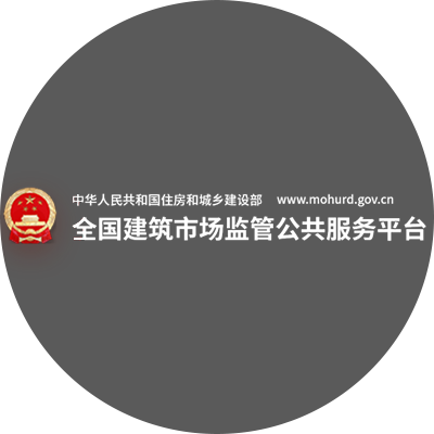 四库一平台