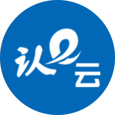 产品证书真伪查询